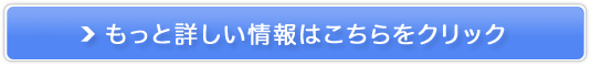 yI[_[Ch ACChV[Yz̔TCg